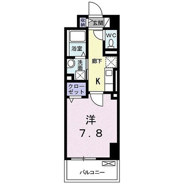 エスペランサ国立 305｜東京都国立市東3丁目(賃貸マンション1K・3階・29.10㎡)の写真 その2