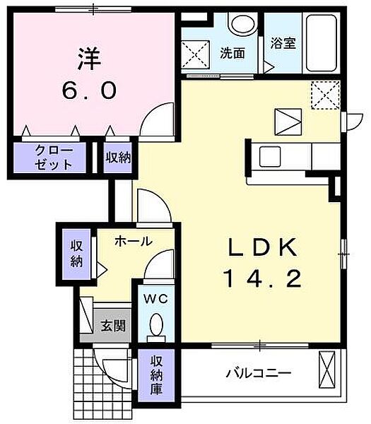 ニューインプレス 103｜東京都青梅市谷野(賃貸アパート1LDK・1階・48.91㎡)の写真 その2
