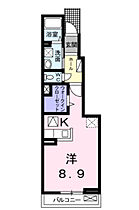 グレイスA 104 ｜ 東京都八王子市石川町542-1（賃貸アパート1R・1階・32.94㎡） その2