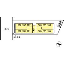 シャルマンY 103 ｜ 東京都八王子市台町4丁目39-13（賃貸アパート1LDK・1階・36.96㎡） その29