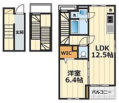 東京都八王子市高倉町58-5（賃貸アパート1LDK・3階・54.19㎡） その2