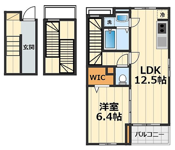 東京都八王子市高倉町(賃貸アパート1LDK・3階・54.19㎡)の写真 その2