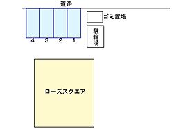 東京都小平市上水本町6丁目9-2（賃貸マンション1R・2階・23.96㎡） その21