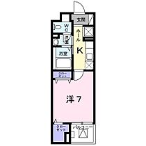 東京都八王子市元本郷町2丁目1-15（賃貸マンション1K・4階・27.84㎡） その2