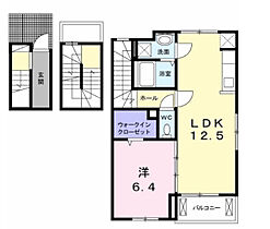 メローイエロー 301 ｜ 東京都日野市大字日野366-1（賃貸アパート1LDK・3階・54.19㎡） その2