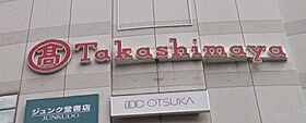 メープル立川 803 ｜ 東京都立川市高松町2丁目（賃貸マンション1K・8階・25.72㎡） その28