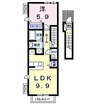 東京都八王子市越野704-1（賃貸アパート1LDK・2階・42.37㎡） その2