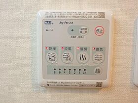 ステージヒル 102 ｜ 東京都八王子市打越町1522（賃貸アパート1LDK・1階・29.43㎡） その21