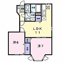 東京都八王子市東浅川町327-1（賃貸アパート2LDK・1階・51.79㎡） その2