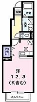 東京都八王子市石川町451-3（賃貸アパート1R・1階・32.90㎡） その2