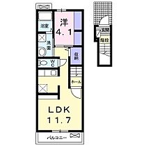 東京都八王子市台町3丁目13-2（賃貸アパート1LDK・2階・40.09㎡） その2