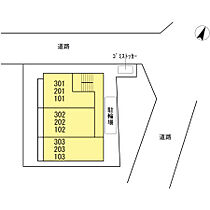 Droom高尾 102 ｜ 東京都八王子市館町649-12（賃貸アパート1LDK・1階・37.53㎡） その30