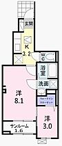 メゾンエレガンテ 103 ｜ 東京都福生市大字福生944-9（賃貸アパート2K・1階・36.96㎡） その2