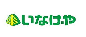 メゾンエレガンテ 103 ｜ 東京都福生市大字福生944-9（賃貸アパート2K・1階・36.96㎡） その24