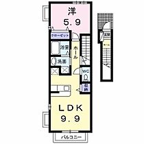 東京都八王子市中野上町3丁目27-9（賃貸アパート1LDK・2階・41.98㎡） その2