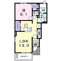 東京都八王子市下恩方町586-3（賃貸アパート1LDK・1階・45.77㎡） その2