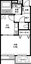 さくらガーデン旭が丘 102 ｜ 東京都日野市旭が丘2丁目9-18（賃貸マンション1DK・1階・35.58㎡） その2