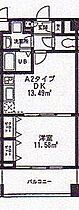 エスペラール 305 ｜ 東京都日野市新町1丁目20-3（賃貸マンション1DK・3階・37.00㎡） その2