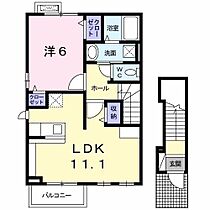 東京都八王子市小比企町1745（賃貸アパート1LDK・2階・46.09㎡） その2