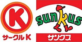 東京都八王子市散田町4丁目20-19（賃貸マンション1R・4階・31.01㎡） その25