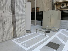 ラグゼナ八王子南町 1502 ｜ 東京都八王子市南町6-10（賃貸マンション1LDK・15階・48.01㎡） その23