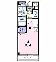 東京都八王子市下柚木2丁目28-3（賃貸マンション1R・3階・25.72㎡） その2