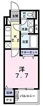 Ｋグランツ 304 ｜ 東京都昭島市緑町4丁目4（賃貸マンション1K・3階・27.68㎡） その2