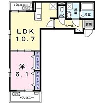 東京都八王子市小宮町985-19（賃貸アパート1LDK・3階・41.97㎡） その2