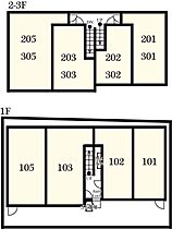 メゾンジュネス 103 ｜ 東京都立川市曙町1丁目23-13（賃貸アパート1R・1階・17.54㎡） その21