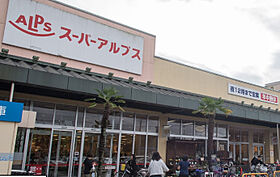 Garage楢原 102 ｜ 東京都八王子市楢原町1221-1（賃貸アパート1LDK・1階・66.60㎡） その15