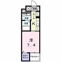 東京都日野市豊田2丁目28-1（賃貸マンション1K・3階・27.84㎡） その2