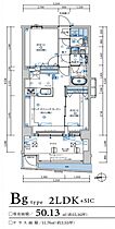 VITA八王子 101 ｜ 東京都八王子市南新町22（賃貸マンション2LDK・1階・50.13㎡） その2