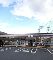 東京都立川市柴崎町4丁目23-8（賃貸アパート1LDK・2階・42.37㎡） その18