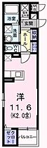 サニーフォルネ 404 ｜ 東京都青梅市東青梅5丁目2-3（賃貸マンション1R・4階・34.02㎡） その2