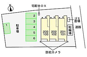 東京都昭島市郷地町1丁目24（賃貸アパート1LDK・2階・44.32㎡） その15