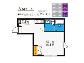 FRESCA 401 ｜ 東京都立川市錦町1丁目10-14（賃貸マンション1R・4階・25.40㎡） その2