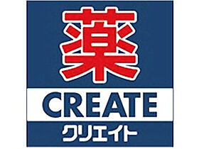 八王子ライヴズ 201 ｜ 東京都八王子市台町1丁目8-23（賃貸アパート1LDK・2階・37.40㎡） その24