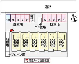 ベルフィオーレ 201 ｜ 東京都青梅市野上町4丁目10-3（賃貸アパート1LDK・2階・41.30㎡） その15