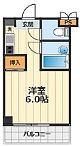 エスパシオ 504 ｜ 東京都八王子市南町9-10（賃貸マンション1R・5階・20.00㎡） その2