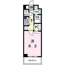 東京都日野市神明4丁目19-5（賃貸マンション1K・2階・26.64㎡） その2