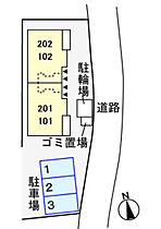 東京都日野市豊田4丁目11-3（賃貸アパート1LDK・2階・45.13㎡） その15