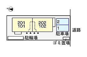 東京都八王子市椚田町535-7（賃貸アパート1R・1階・37.83㎡） その15