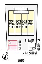 東京都福生市志茂185-2（賃貸アパート1K・2階・26.16㎡） その15