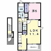 東京都多摩市和田2011-11（賃貸アパート1LDK・2階・42.28㎡） その2