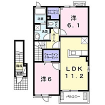 東京都八王子市楢原町376-1（賃貸アパート2LDK・2階・57.64㎡） その2