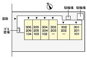 東京都昭島市中神町1174-7（賃貸マンション1K・3階・26.68㎡） その21