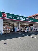 東京都羽村市栄町2丁目2-29（賃貸アパート2LDK・1階・53.00㎡） その20