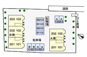 東京都八王子市下恩方町570（賃貸アパート2LDK・2階・58.12㎡） その15