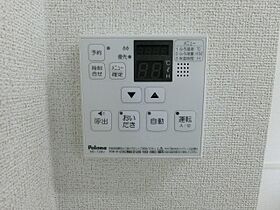 東京都八王子市高倉町58-5（賃貸アパート1LDK・1階・42.60㎡） その22