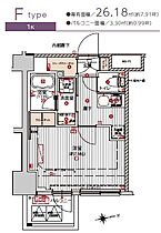 プレシャスハーモニー八王子 1412 ｜ 東京都八王子市八日町9-8（賃貸マンション1K・14階・26.18㎡） その2